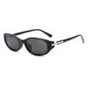 Gafas de Sol Blancas Ovaladas Estilo Coreano Ojo de Gato para Chicas Atrevidas, Fotografía de Vacaciones de Alta Gama, Gafas de Sol Anti-UV para Caras Redondas