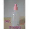 Botella de 0 ojos sin aprobación 30605 unidades 25g Litian 31 gotas botella pequeña de leche botella para dividir cuchara universal para dividir