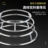 Estante para Ollas Extra Grueso de Acero Inoxidable de 6 mm para Cocina Casera, Soporte Multifuncional Engrosado con Aislamiento Térmico, Estante de Almacenamiento Antiescaldaduras