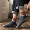 Calcetines Nuevos para Hombre con Bloques de Color, de Caña Media, para Todas las Estaciones, a Prueba de Sudor, Transpirables, Calcetines Deportivos para Hombre Anti-Olor, Calcetines de Otoño e Invierno para Hombre