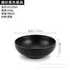 Melamina estilo coreano tazón pequeño imitación porcelana tienda de barbacoa tazón para condimentos tazón pequeño plato tazón de arroz chino tazón de sopa negocio de restaurante
