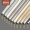 Paneles de Pared de Aleación de Aluminio con Chapa de Madera, Paneles de Pared Integrados, Paneles de Cristal de Carbono, Tiras de Borde en Forma de C de Color Madera, Tiras en Forma de I