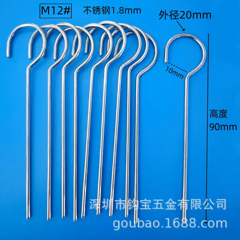 M12-800.png