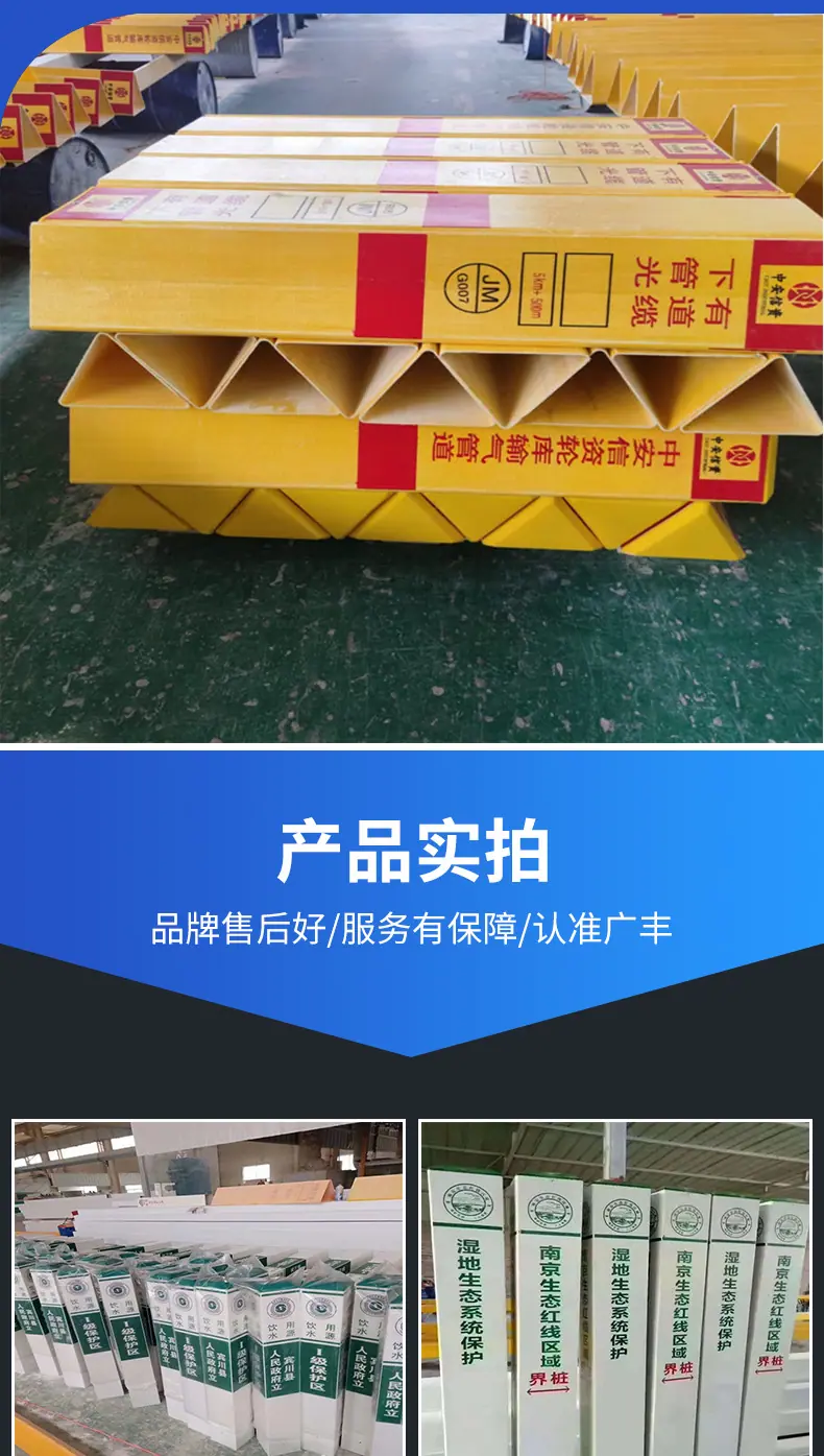 详情页_07