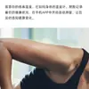 Nuevo brazalete inteligente Y25 transfronterizo sin pantalla, monitorización en tiempo real de la frecuencia cardíaca y la temperatura corporal, salud femenina, control remoto de la cámara