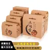 Caja de Empaque General para Huevos Caja de Regalo Material Corrugado Kraft Múltiples Estilos Disponibles Garantía de Calidad Envío Rápido