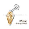 Arete en forma de cometa Jiang Ti F136 con incrustaciones de circonita de color aleación de titanio G23 joyería para perforación del cuerpo humano clavo para hueso de la oreja clavo para labio