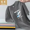 Camiseta de manga corta transfronteriza azul marino, top de moda ajustado para hombre, camiseta simple y casual de cuello redondo, para exportación