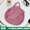 Mochila Tejida a Mano, Bolso Tejido Nuevo, Bolso de Hombro de Gran Capacidad, Diseño de Nicho, Moderno y Versátil, Venta Directa de Fábrica