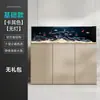 Acuario de Pie para Sala de Estar, Acuario Grande de Pie para Uso Doméstico, Tanque de Corriente, Acuario de Pie con Filtro Inferior Simple