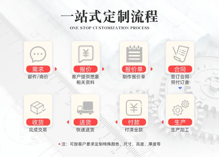 家具轮系列-透明轮_08.png