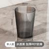 Vaso para cepillos de dientes, vaso para lavado de parejas, vaso ligero de lujo para cepillos de dientes, vaso de alto valor para dientes de niños, vaso para guardar pasta de dientes y cepillos de dientes, vaso para enjuague bucal