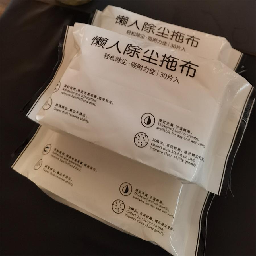 30片白色1