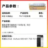 Cartucho de Toner Compatível TN710 para Impressora Laser Konica bizhub 600 601 750 751, Sem Chip