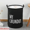 Cesta de lavandería plegable para el hogar, bolsa de almacenamiento de gran capacidad para estudiantes, adecuada para ropa de cama y ropa, bolsa de embalaje a prueba de humedad, hecha de tela