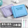 Planificador Diario Reversible, Cuaderno Mini Cuadrado Portátil con Portalápices, Diario de Gestión del Tiempo y Autodisciplina