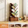 Estantería para el Hogar, Estante de Almacenamiento de Pie, Estante de Almacenamiento para Juguetes de Jardín de Infancia, Gabinete de Rejilla Combinable Libremente, Estantería para Almacenamiento de Estudiantes