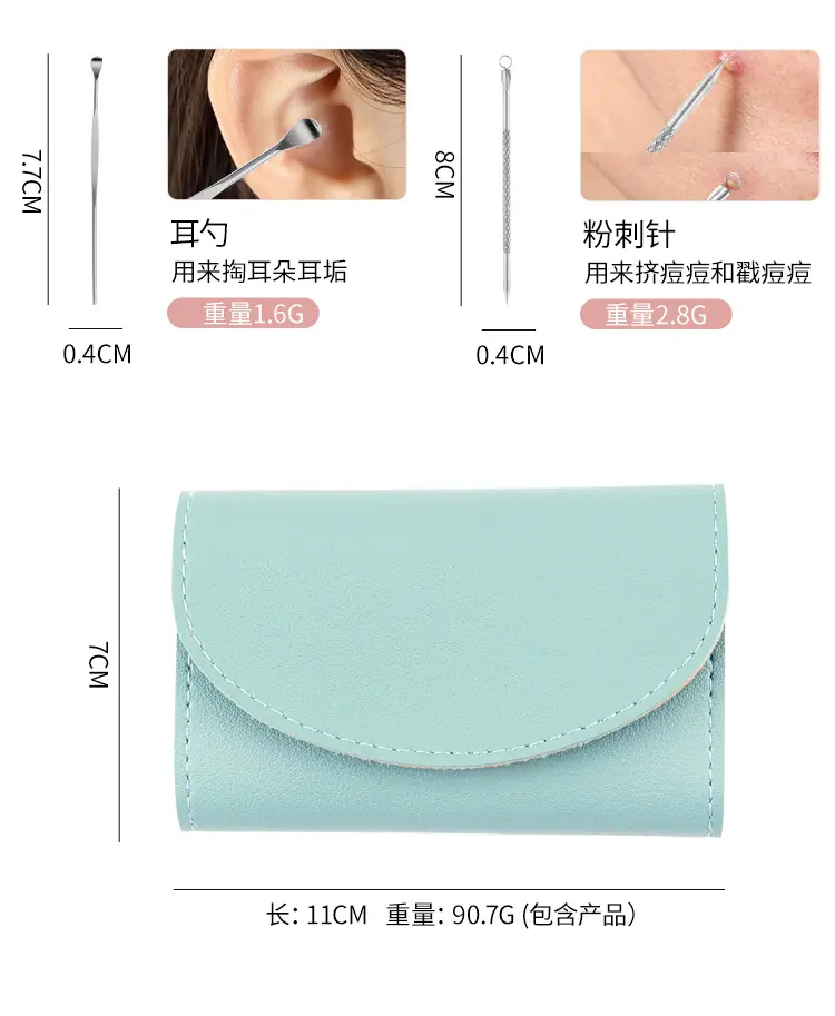 详情页_08