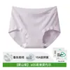 Ropa Interior de Modal para Mujer, Verano Transpirable Seda Antibacteriano en la Entrepierna Cintura Media Talla Grande para Mujer Pantalones Cortos Triángulo Sin Costuras Venta al por Mayor