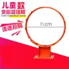 Conant Outdoor Basketball Rack Adulto Doméstico Standard Basketball Frame pendurado ao ar livre Dunk Cesta Indoor para crianças
