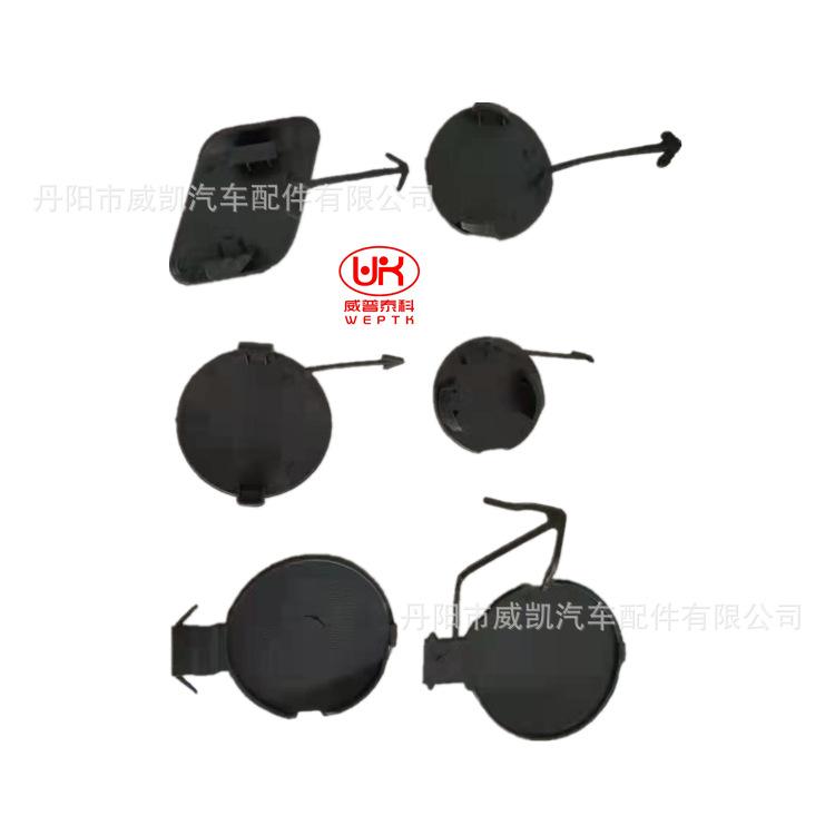 14，18飞度09，12飞度前后   1_副本