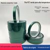 Fita Verde para Animais de Estimação Alta Temperatura Placa de Circuito Automotivo Pintura Spray Proteção de Galvanoplastia Isolamento Resistente a Altas Temperaturas Fita Anti-Estática