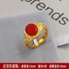 Anel Masculino Quadrado Grande, Quadrado Pequeno, Oval, Anel Banhado a Ouro, Anel com Pedra Obsidiana, Suprimento para Barraca de Rua, Atacado de Fabricante de Ágata