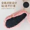 Calcetines de suelo para bebé para otoño e invierno, cálidos, antideslizantes, con suela suave para caminar en casa para bebés y niños pequeños, calcetines para niños con forro polar añadido para otoño e invierno