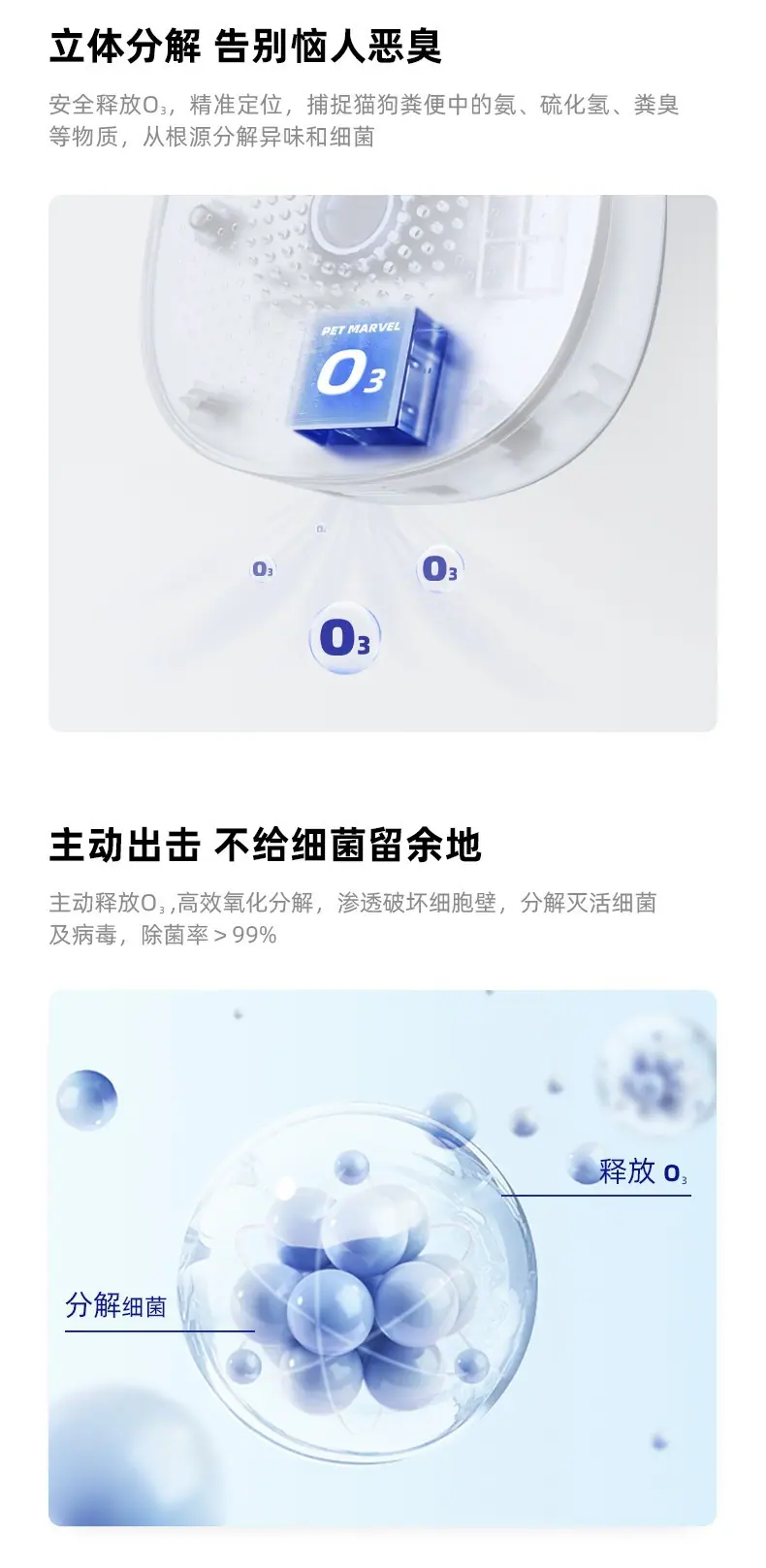 详情图_4.jpg