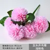 En Stock Popular Ramo de Crisantemos de 5 Cabezas con Hojas, Decoración de Pared de Flores de Pasillo de Boda Artificial de Alta Gama, Envío Transfronterizo