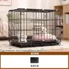Jaula para Perros Teddy Especial para el Hogar Casa de Metal para Perros Tipo Plegable Espacio Grande Interior Jaula para Perros Medianos y Pequeños Jaula Valla para Mascotas