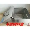 Nova Máquina Comercial de Bolo de Arroz, Fabricante Elétrico de Bolo de Arroz em Aço Inoxidável, Pequena Máquina Artesanal de Bolo de Arroz Glutinoso, Popular Máquina de Bolo de Arroz Manual para Venda Ambulante