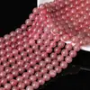 Cuentas Sueltas de Cristal de Fresa Roja Natural, Material de Cristal Rosa y Translúcido, Alto Valor Estético, Suaves Accesorios para Abalorios Hechos a Mano DIY
