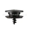 Adecuado para Golf 6 Magotan Clip Sujetador Clip para Alfombrilla de Piso Clip de Fijación para Alfombra Clip de Hebilla Soporte Sujetador Antideslizante
