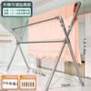 Tendedero de Piso de Acero Inoxidable para Secado de Ropa Dormitorio Balcón Tendedero Plegable Artefacto para Secar Edredones Barra Telescópica Elevable para Ropa