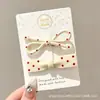 2026 Nuevo Clip de Pato de Dibujos Animados Accesorios para el Cabello Divertidos Dulces Versátiles Pinzas para el Cabello Puesto Exquisito Estilo Ins Pinzas BB Sin Costuras