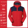 Gabardina Cortavientos Personalizable Ropa de Abrigo Delgada Otoño Invierno Ropa de Trabajo para Empresas Monos de Manga Larga Ropa Hecha a Medida Bordado Estampado Logotipo