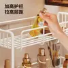 Estante de almacenamiento para lavabo de baño, organizador multifuncional para encimera de baño, organizador de cosméticos para encimera de baño