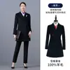 [Luo Hao] Abrigo de Lana Profesional para Mujer de Longitud Media Chaqueta Pequeña de Lana Espesa y Cálida en Invierno