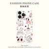 Adecuado para Funda de Teléfono Móvil Iphone16 Cachorro Japonés y Coreano 15 Huawei P80 Xiaomi Vivoppo14 Funda de Película Apple 17