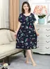 Pijama de Algodón y Seda Artificial para Calle de Verano para Adultos de Mediana Edad y Mayores Camisón de Manga Corta para Mujeres Embarazadas Talla Grande Vestido Dropshipping