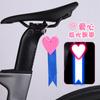 Bicicleta de Estrada Montanha Dobrável Fita Refletiva Fita Fita Decoração Acessórios Pingente de Boneca de Pelúcia Decoração