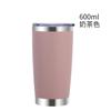 Taza para coche de 20 oz de comercio exterior, vaso para hielo de acero inoxidable 304, taza termo para sublimación, taza para cerveza fría al por mayor