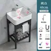 Lavabo Cerámico Integrado, No Requiere Perforación, para Apartamentos Pequeños, Baño, Lavabo para Lavarse la Cara, Soporte Engrosado, Lavabo de Balcón