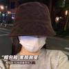 Sombreros de Otoño e Invierno para Mujer 2025 Nuevo Gamuza Circunferencia de Cabeza Grande Adelgazante Facial Sombrero de Pescador Resistente al Frío Cálido Sombrero de Cubo