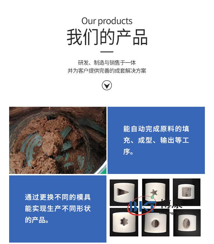 详情1_07