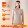 Ropa interior térmica gruesa con forro polar para mujer, traje de invierno nuevo, cuello bajo, manga larga, forro polar integrado, a prueba de frío, base, ropa y pantalones de otoño