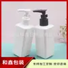 Frasco quadrado branco com pump 180ml frasco de álcool em gel, frasco dosador de shampoo 180ml, frasco de bico de pato marrom