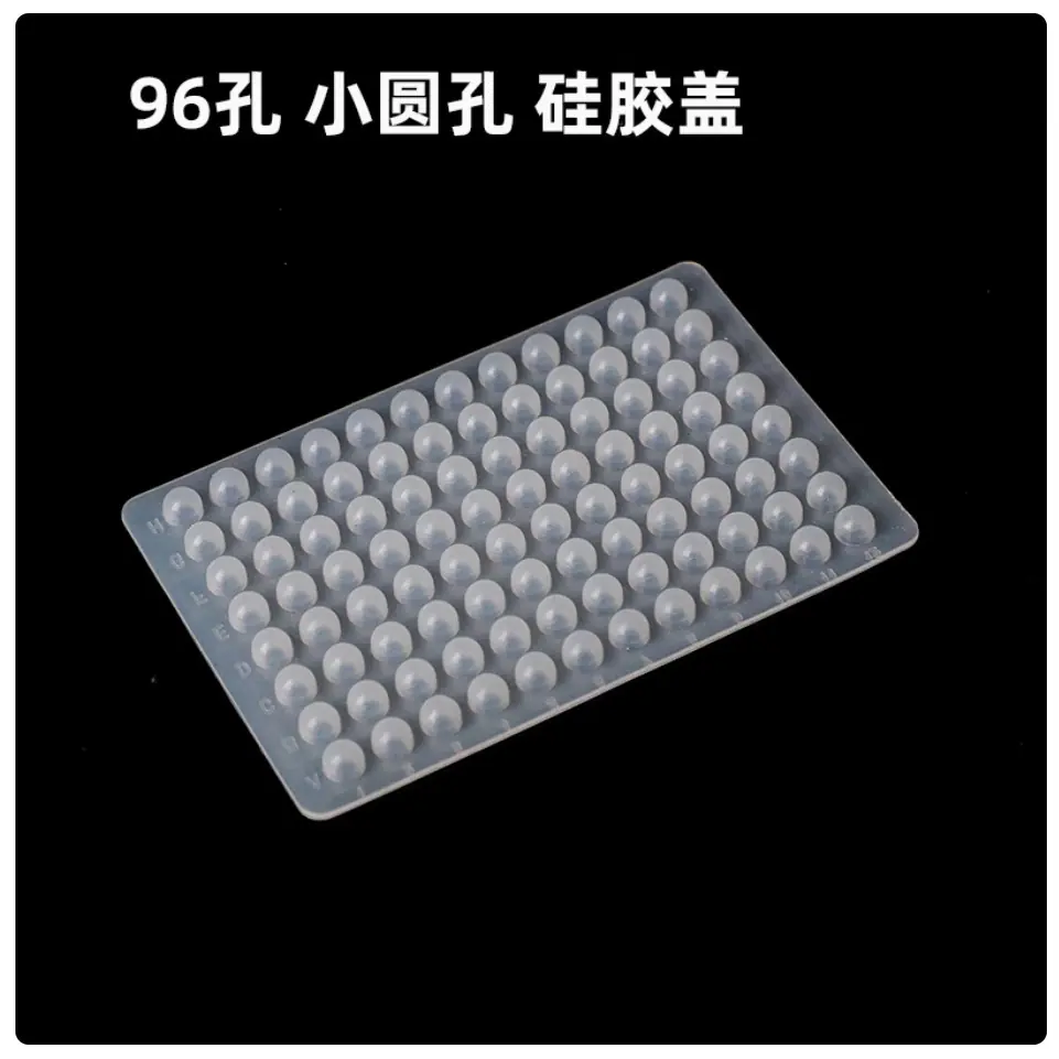 批注 2024-10-30 100900