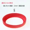 Taza Térmica Cubierta Inferior de Silicona Cubierta Protectora Inferior Antideslizante Resistente al Desgaste Taza de Agua de Vidrio Anillo Inferior Pegatina para Base de Taza 11 cm